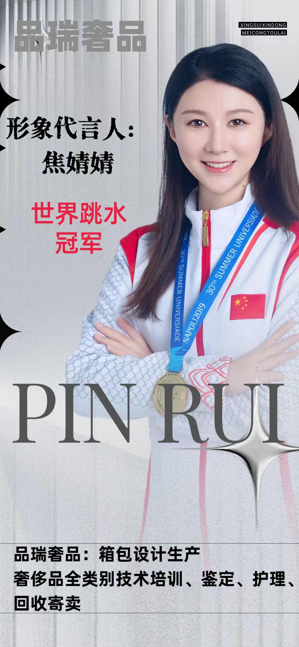 大灯修复翻新视频大全_翻新换皮_皮带头修复翻新